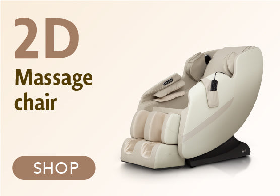 2D Massage Chairs | Titan Chair